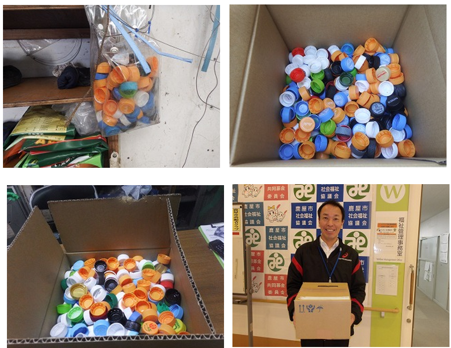 �ʐ^:������Ə��ł̃y�b�g�{�g���̃L���b�v���