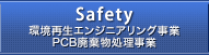 Safety@ĐGWjAO